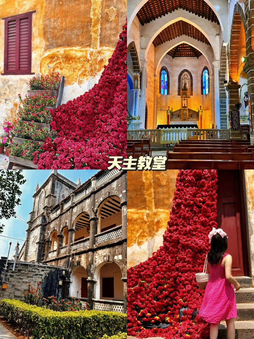 刚从涠洲岛回来！有问必答（附三天两晚攻略）