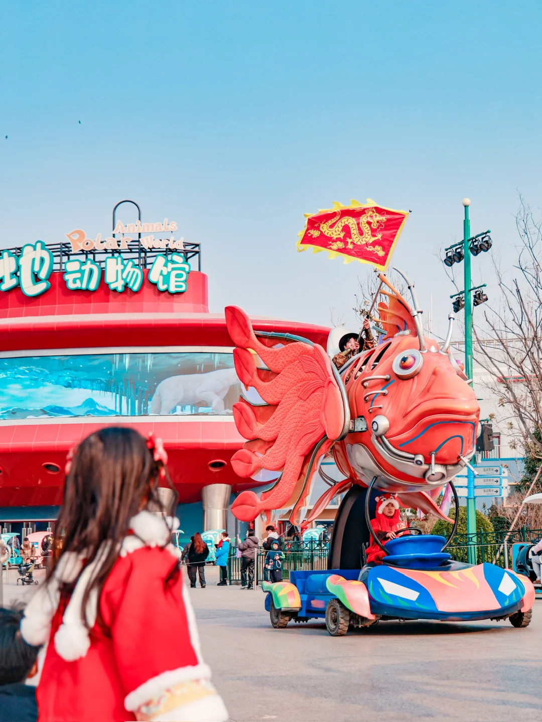 当海洋和非遗融合,我被这年味狠狠震撼到了!