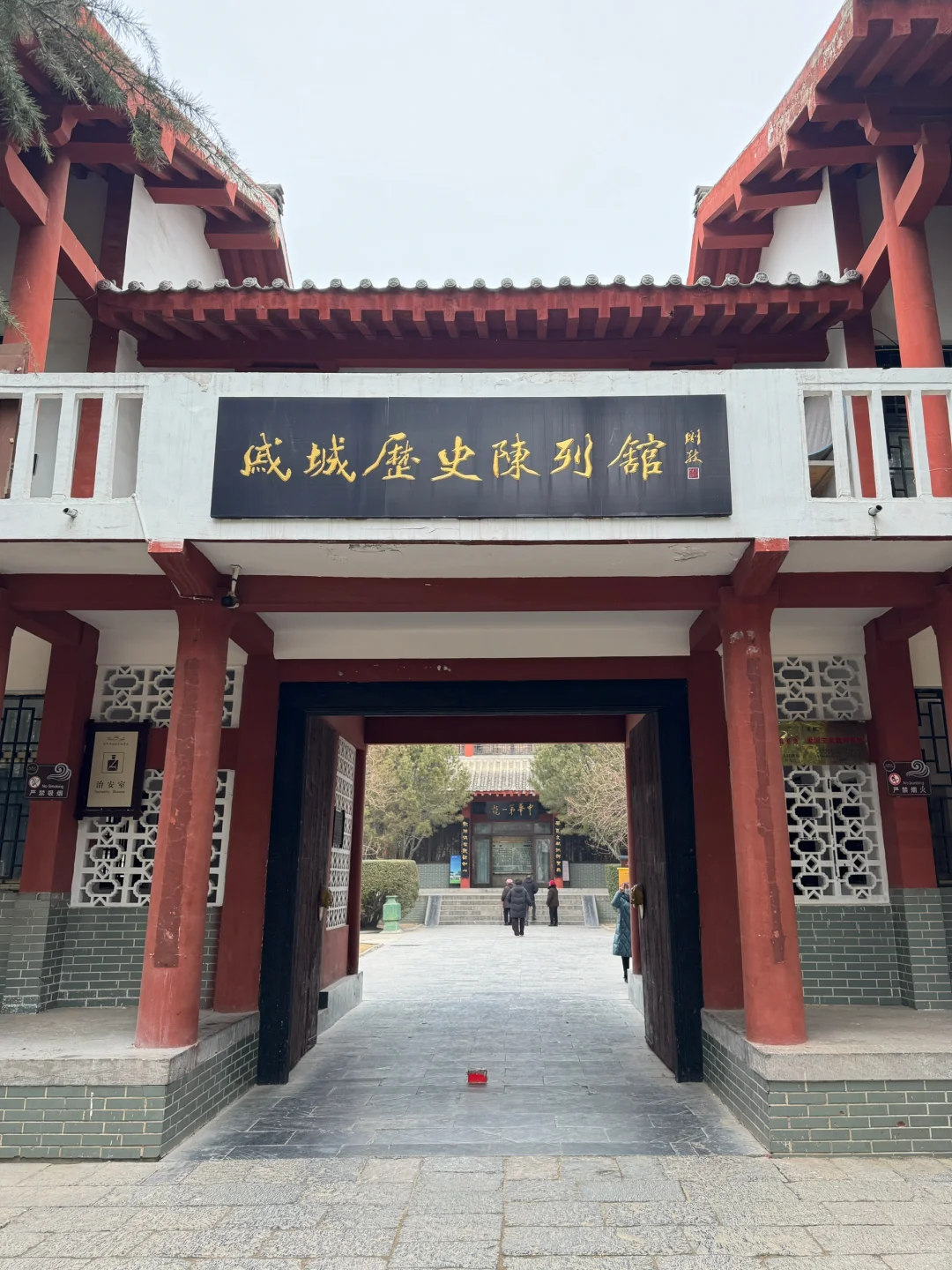 戚城文物景区，人少，夜里才美