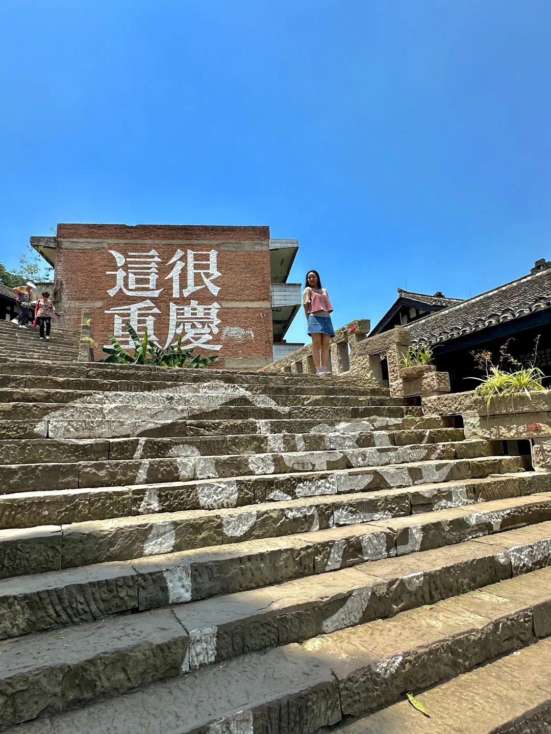 重庆这条city walk比洪崖洞好玩10000倍❗️