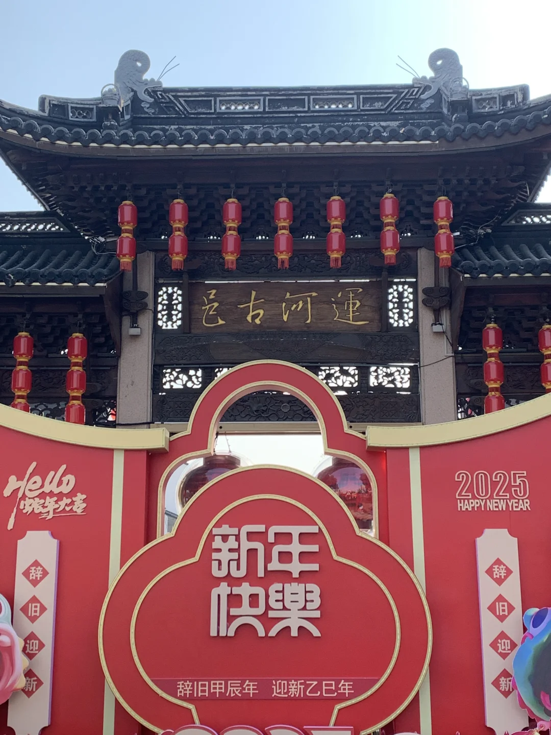 无锡｜真的被央妈选中的这座城美到了（附攻略