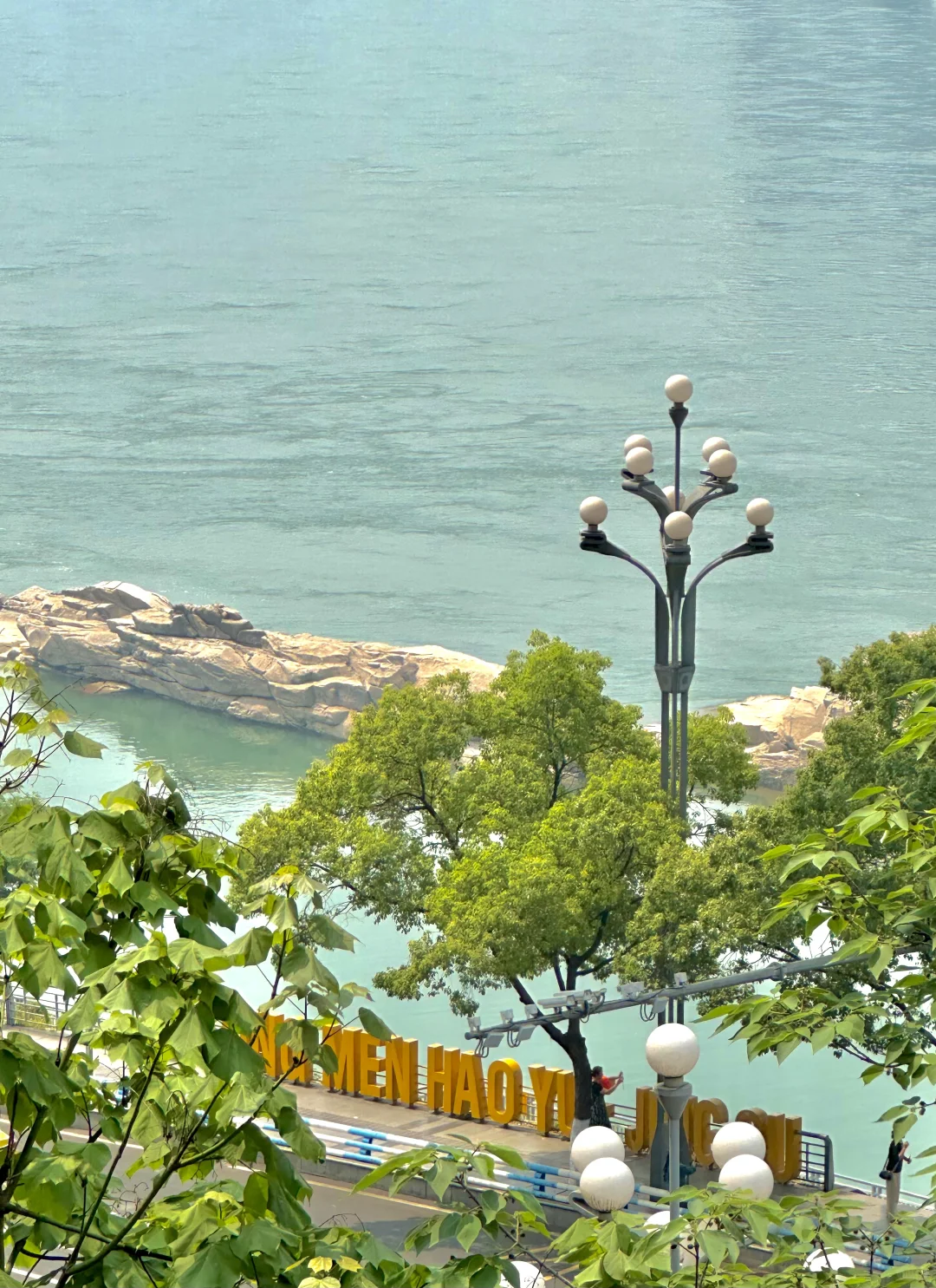 重庆这条city walk比洪崖洞好玩10000倍❗️