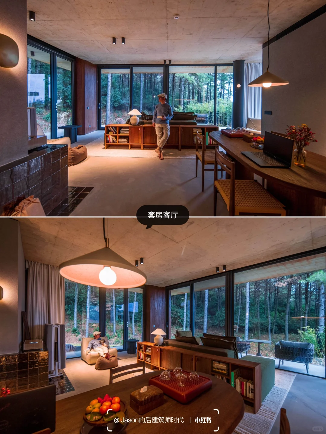 带着爱宠住进梦想中的现代别墅，不想退房😂