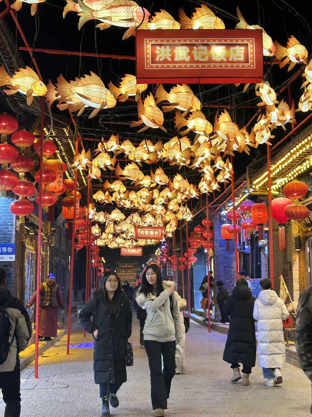 春节平遥古城一日游攻略以备❗提前看