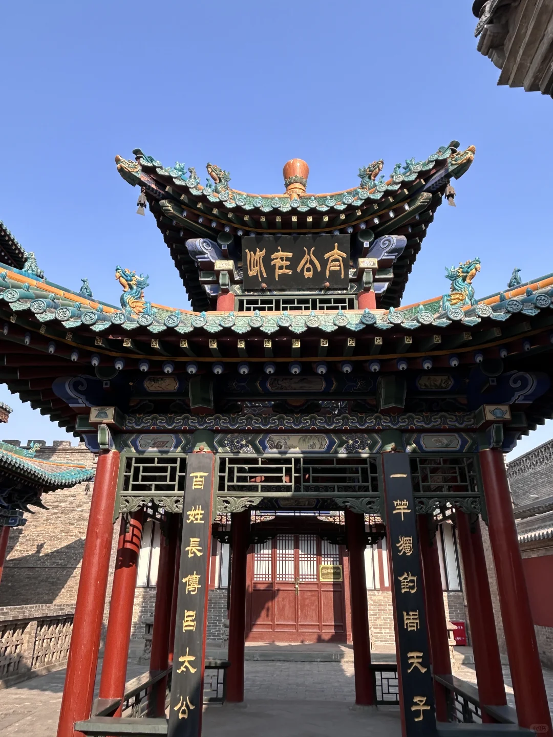 春节平遥古城一日游攻略以备❗提前看