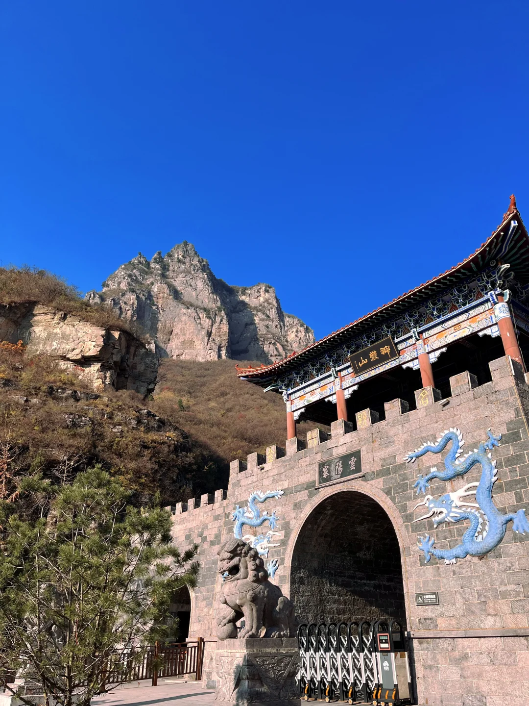 春节哪里去🍃｜神农故里，带娃徒步感受自然