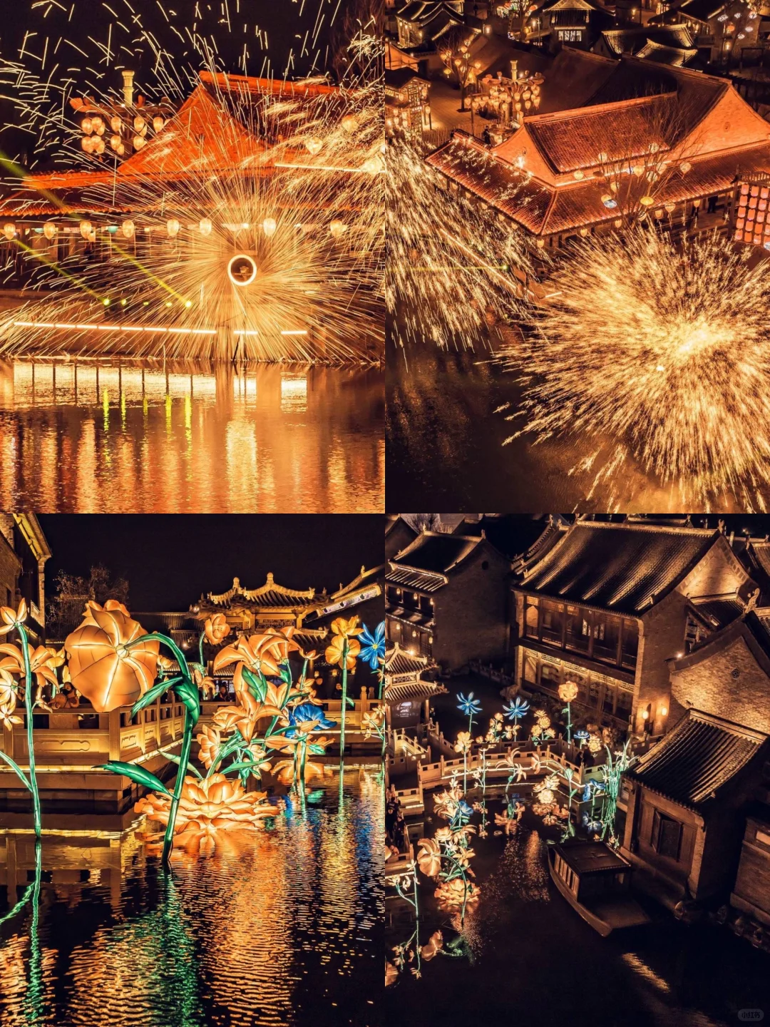 春节来郑州 必去9大景点快码住！