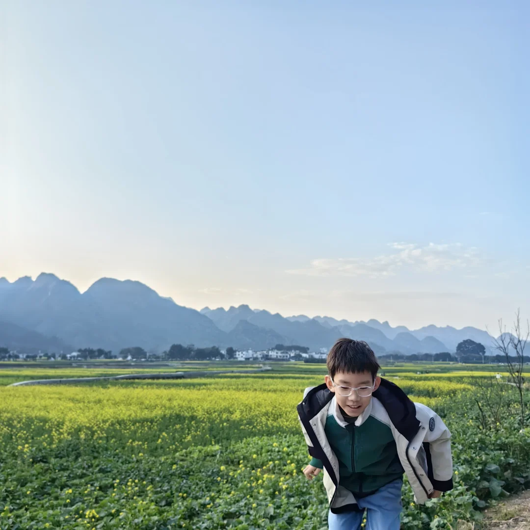 1.31的兴义万峰林