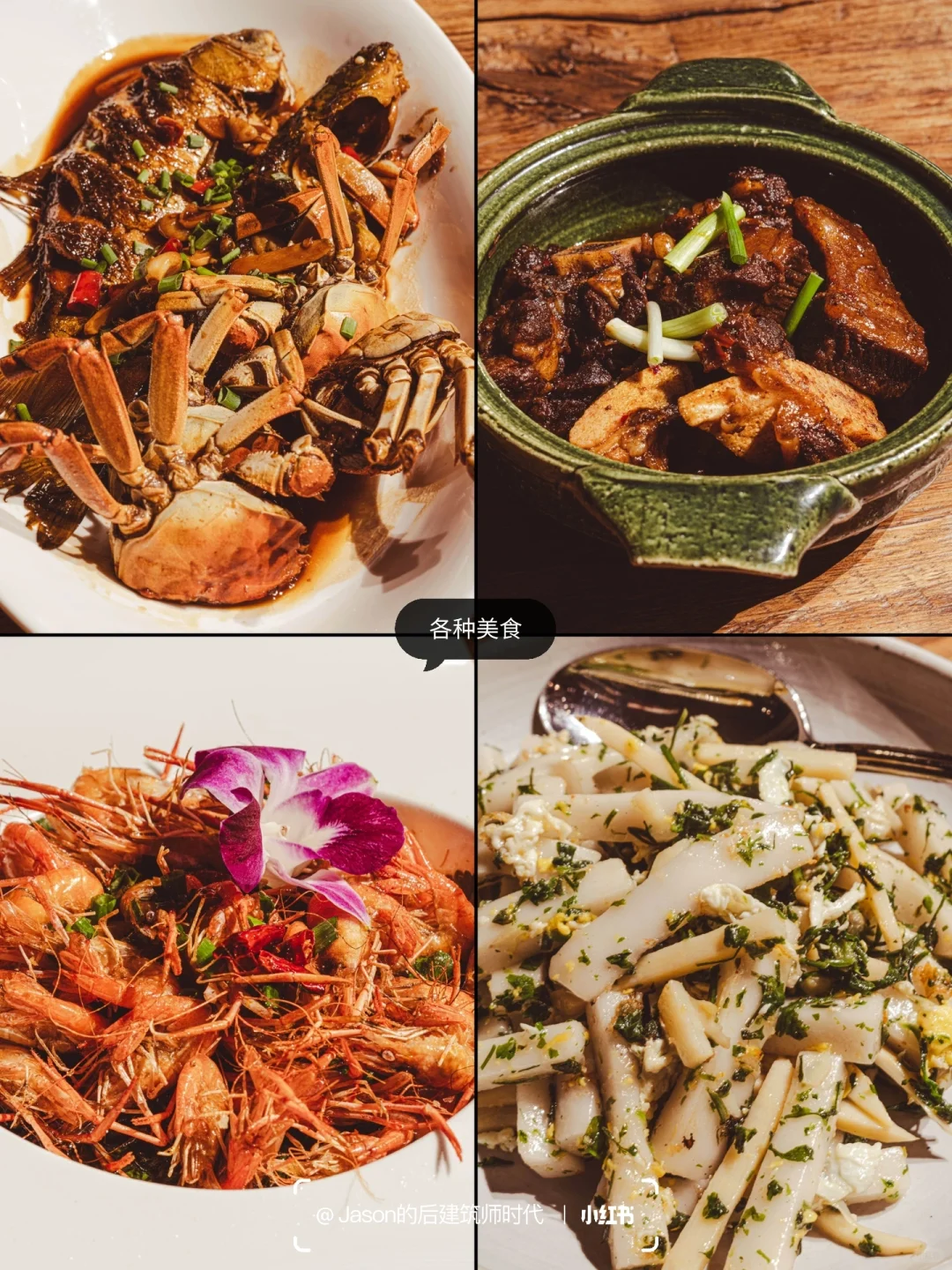 带着爱宠住进梦想中的现代别墅，不想退房😂