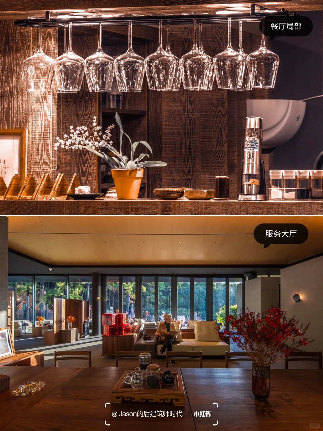 带着爱宠住进梦想中的现代别墅，不想退房😂