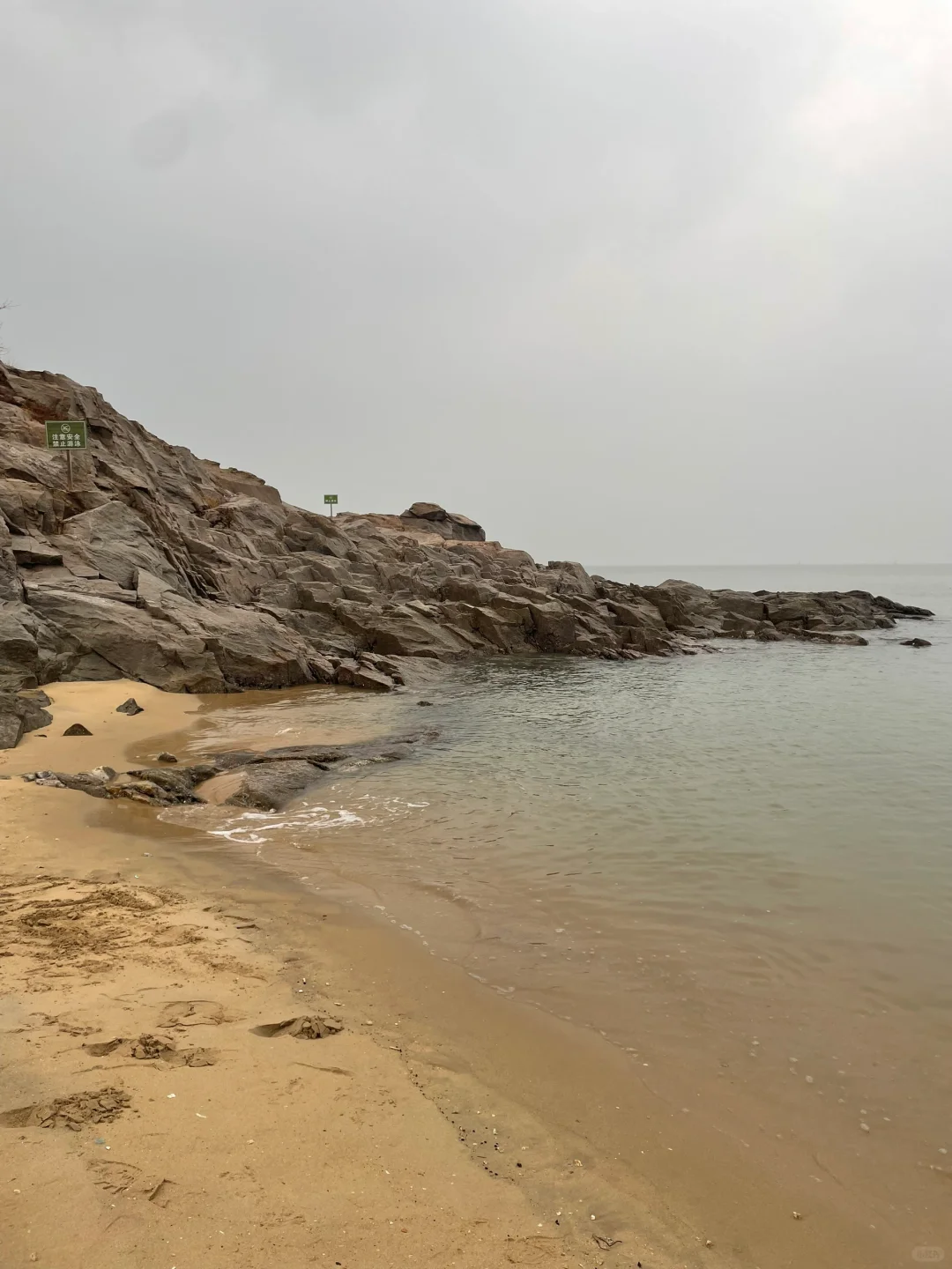 📍连云港 值得一去的苏北海滨小城🌊