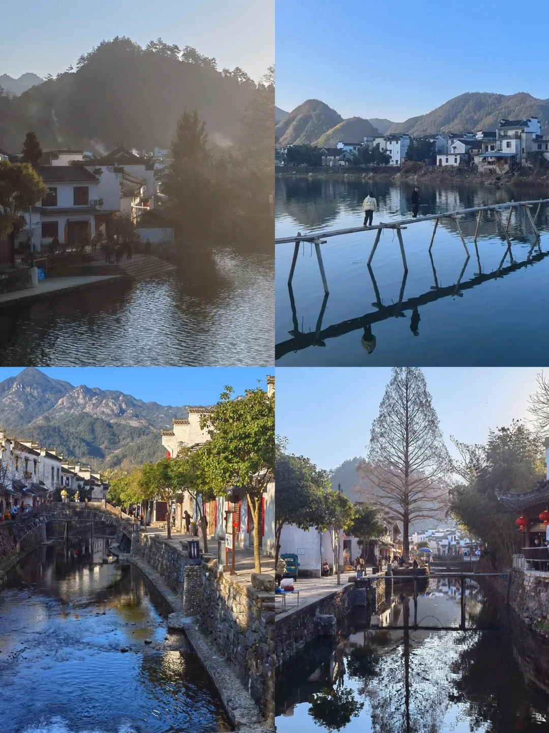 🌈宣城| 1、2月来真香,人少景美的宝藏小城!