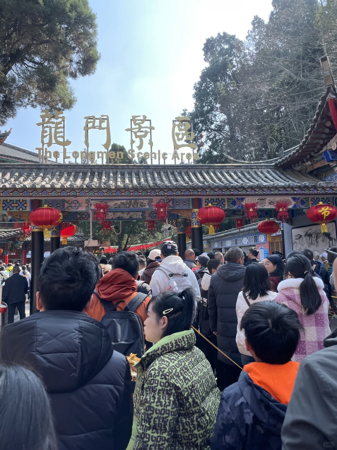 听劝,西山景区超级烂