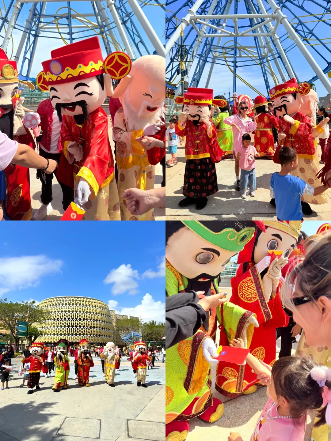 海南海洋欢乐世界亲子新春游✨保姆级攻略🔥