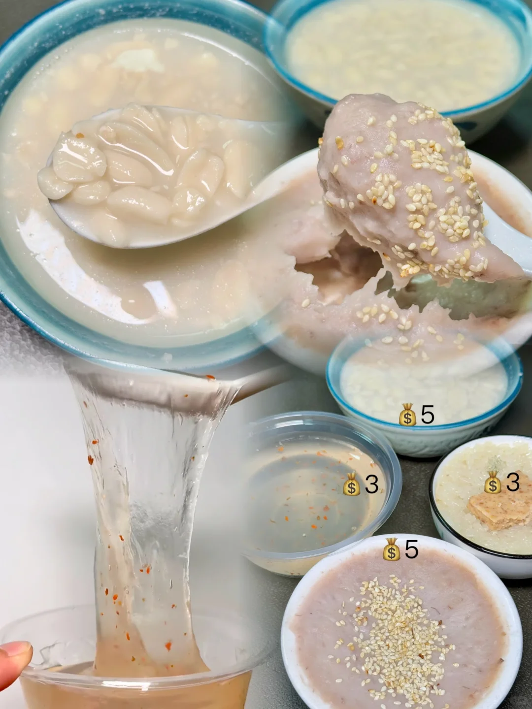 福州📍假期Citywalk 保姆级旅游攻略‼️