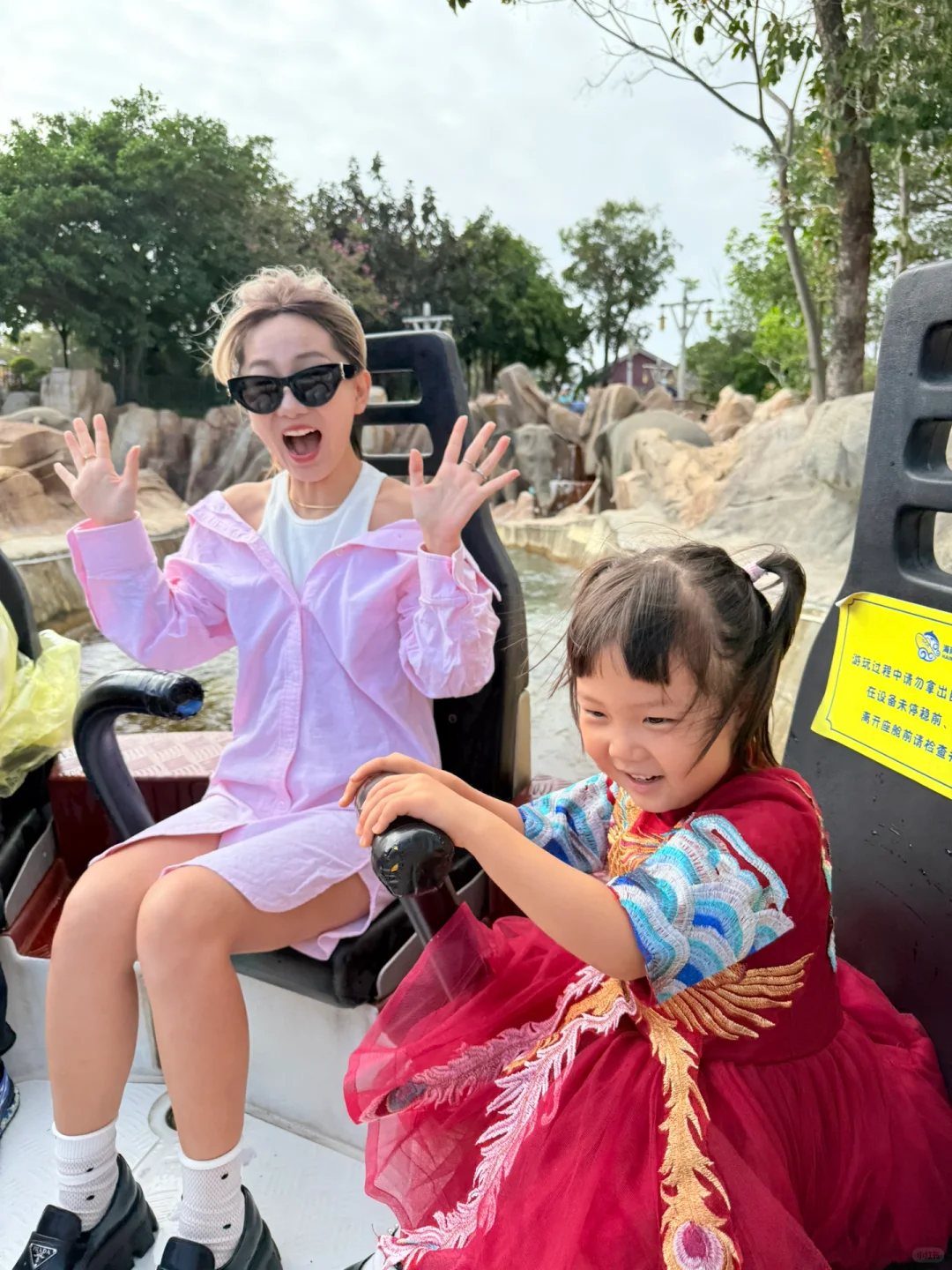 海南海洋欢乐世界亲子新春游✨保姆级攻略🔥