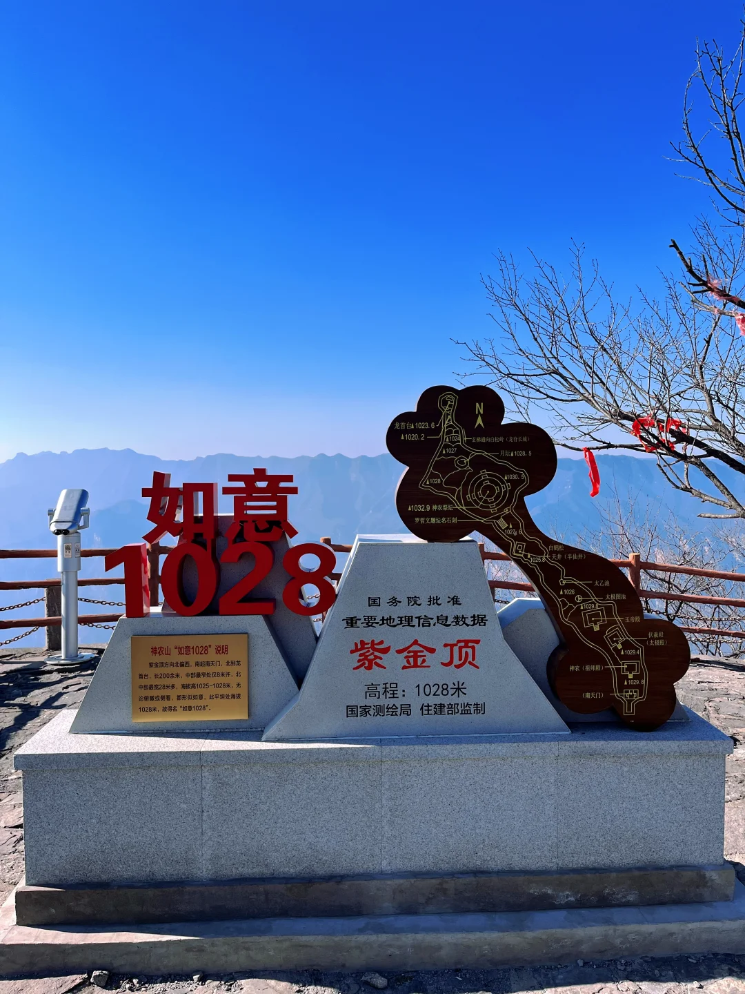 春节哪里去🍃｜神农故里，带娃徒步感受自然