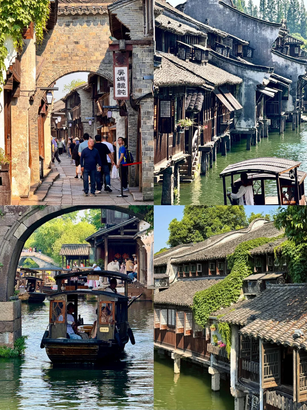 乌镇| 1-2月来真香，冬日江南的诗意水乡