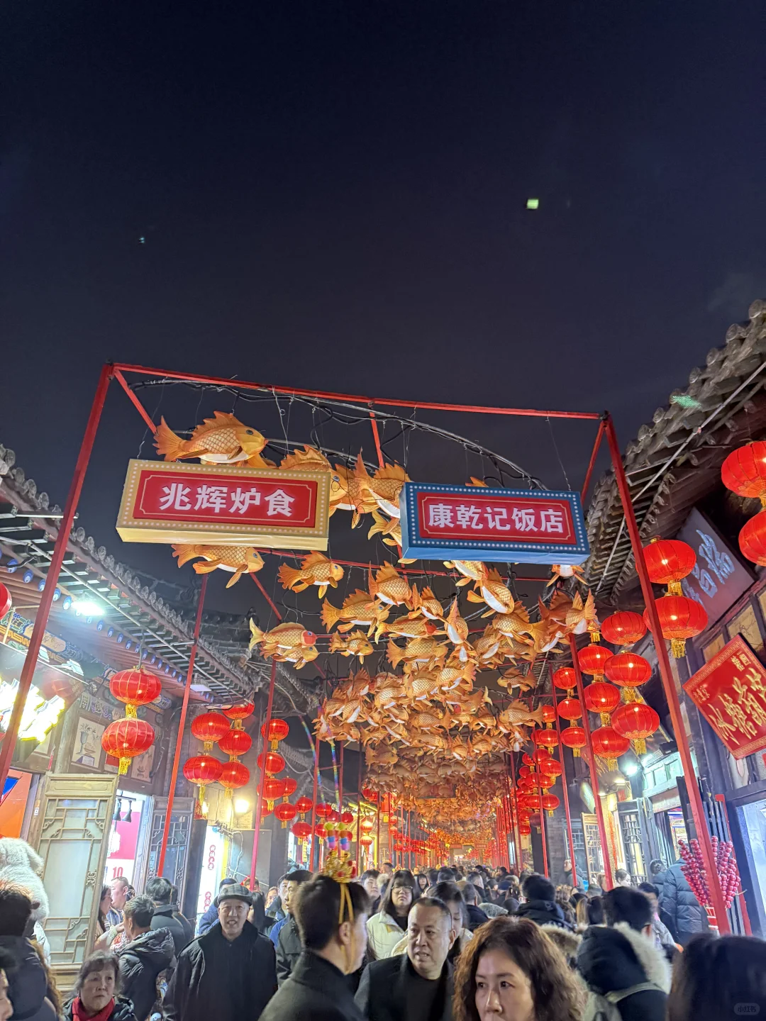 新年伊始🧧｜山西大环线· 𝗣𝗮𝗿𝘁.𝟭🚶🏻