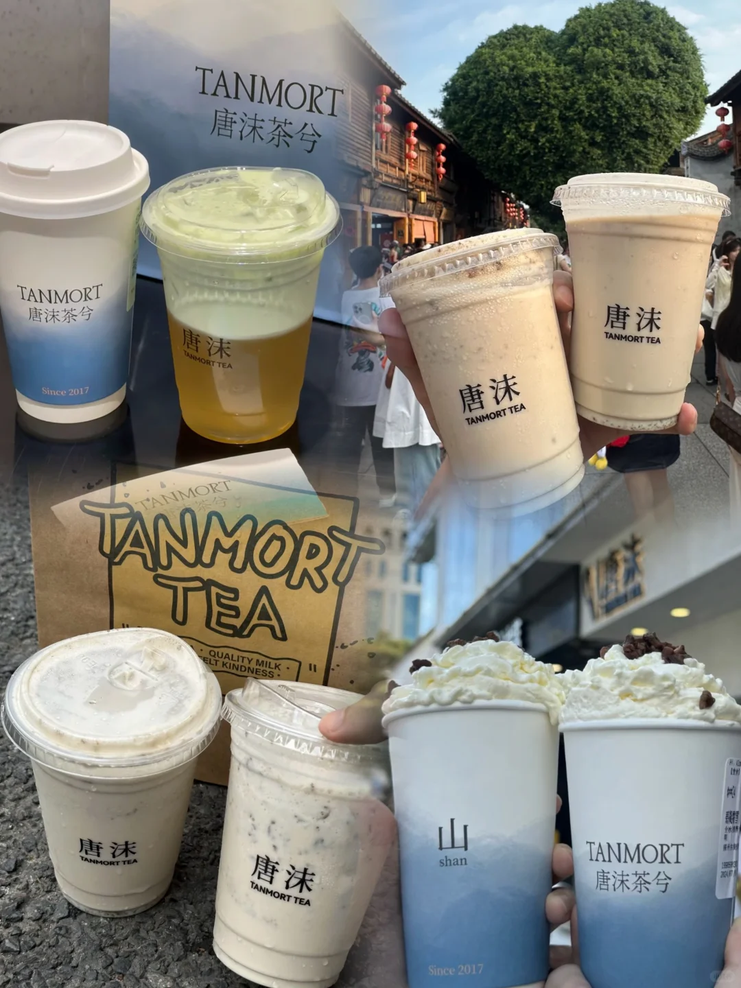 福州📍假期Citywalk 保姆级旅游攻略‼️