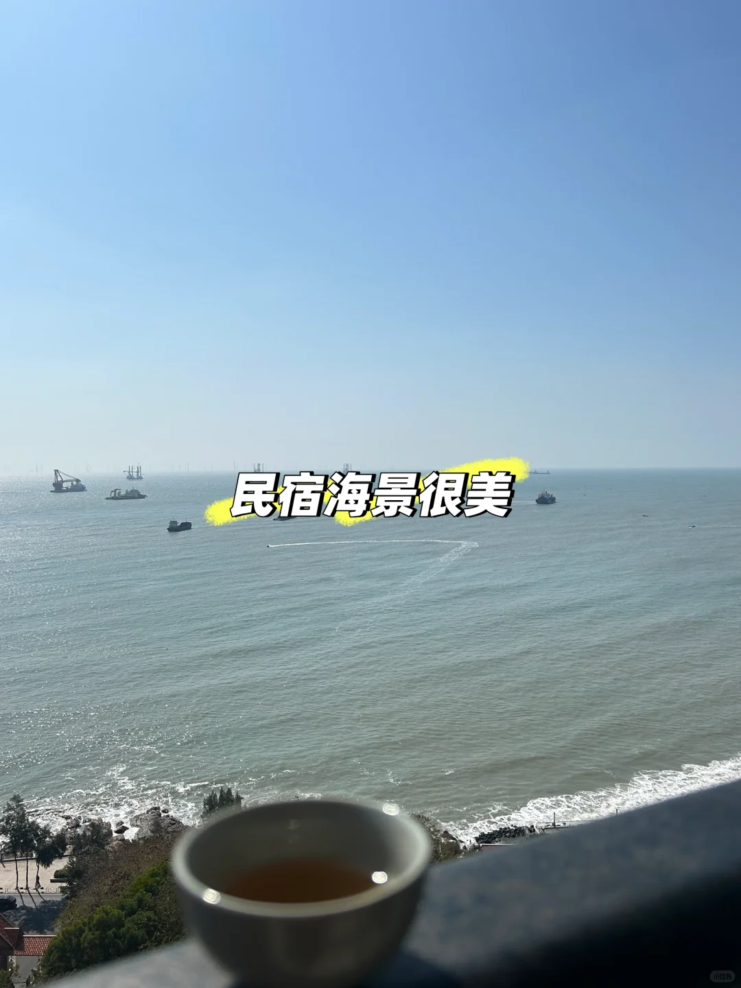 做好南澳攻略旅游不塞车