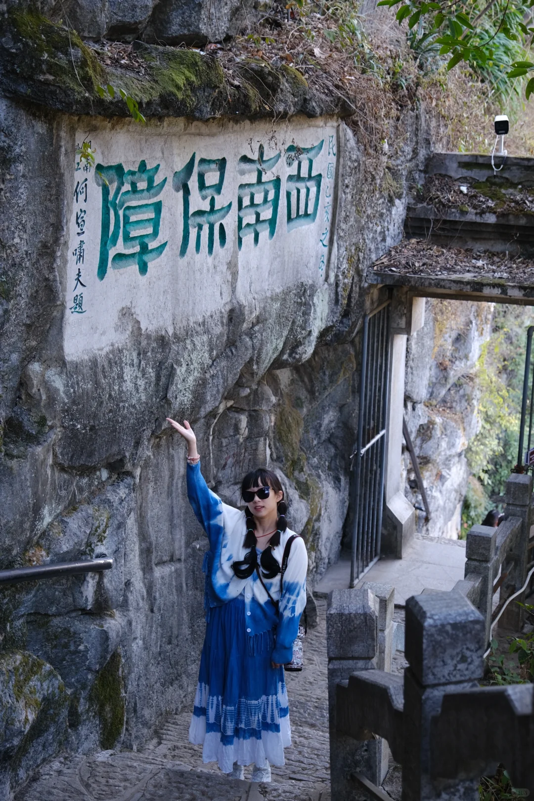 想看大家的象鼻山打卡机位!(个人经验帖