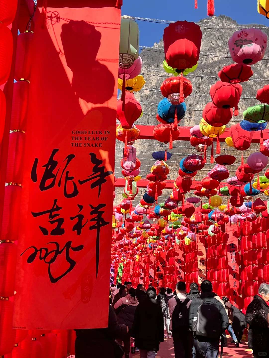 郑州-云台山一日游攻略（悠闲版❗️过年必备❗️