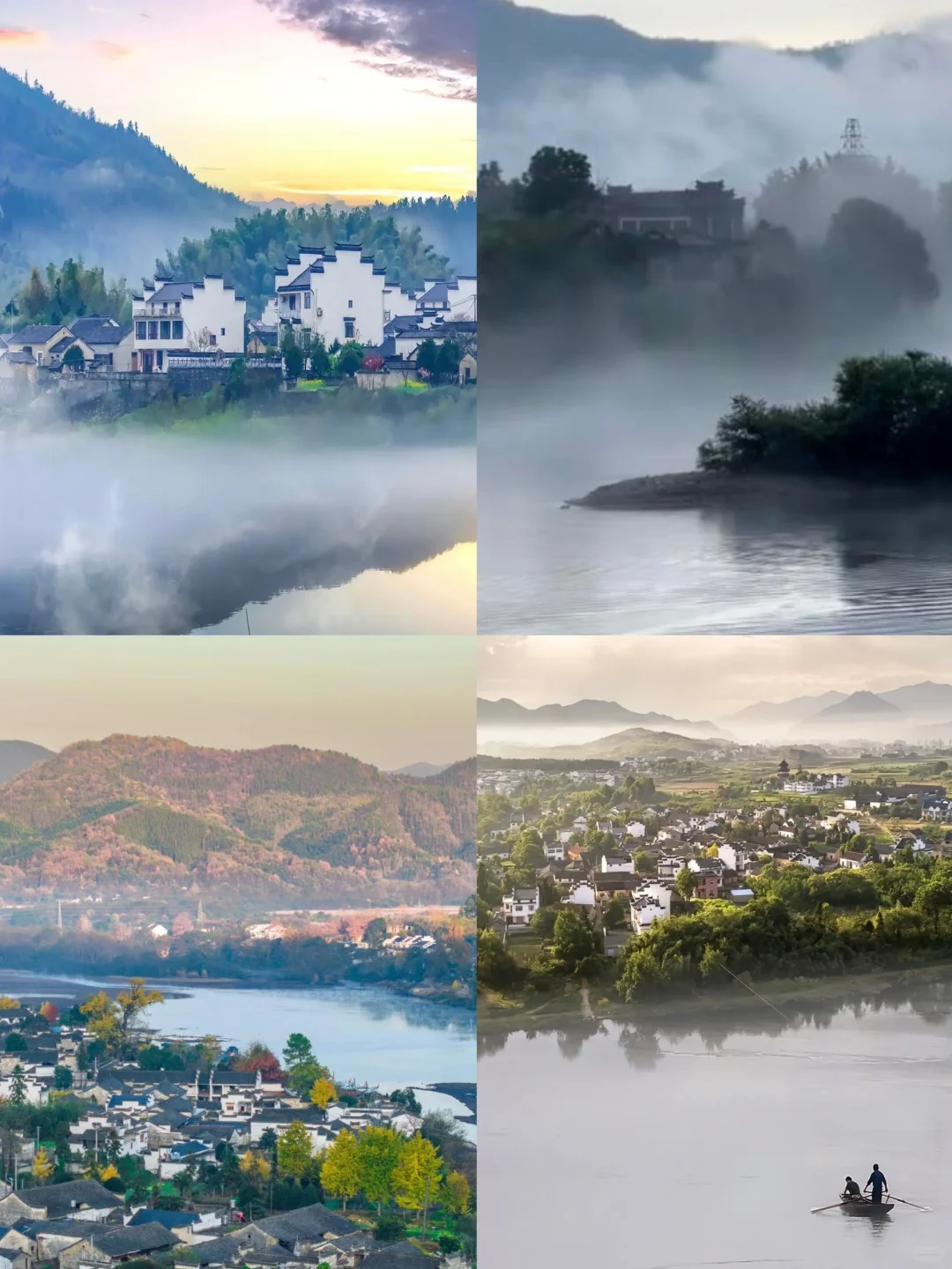 🌈宣城| 1、2月来真香,人少景美的宝藏小城!