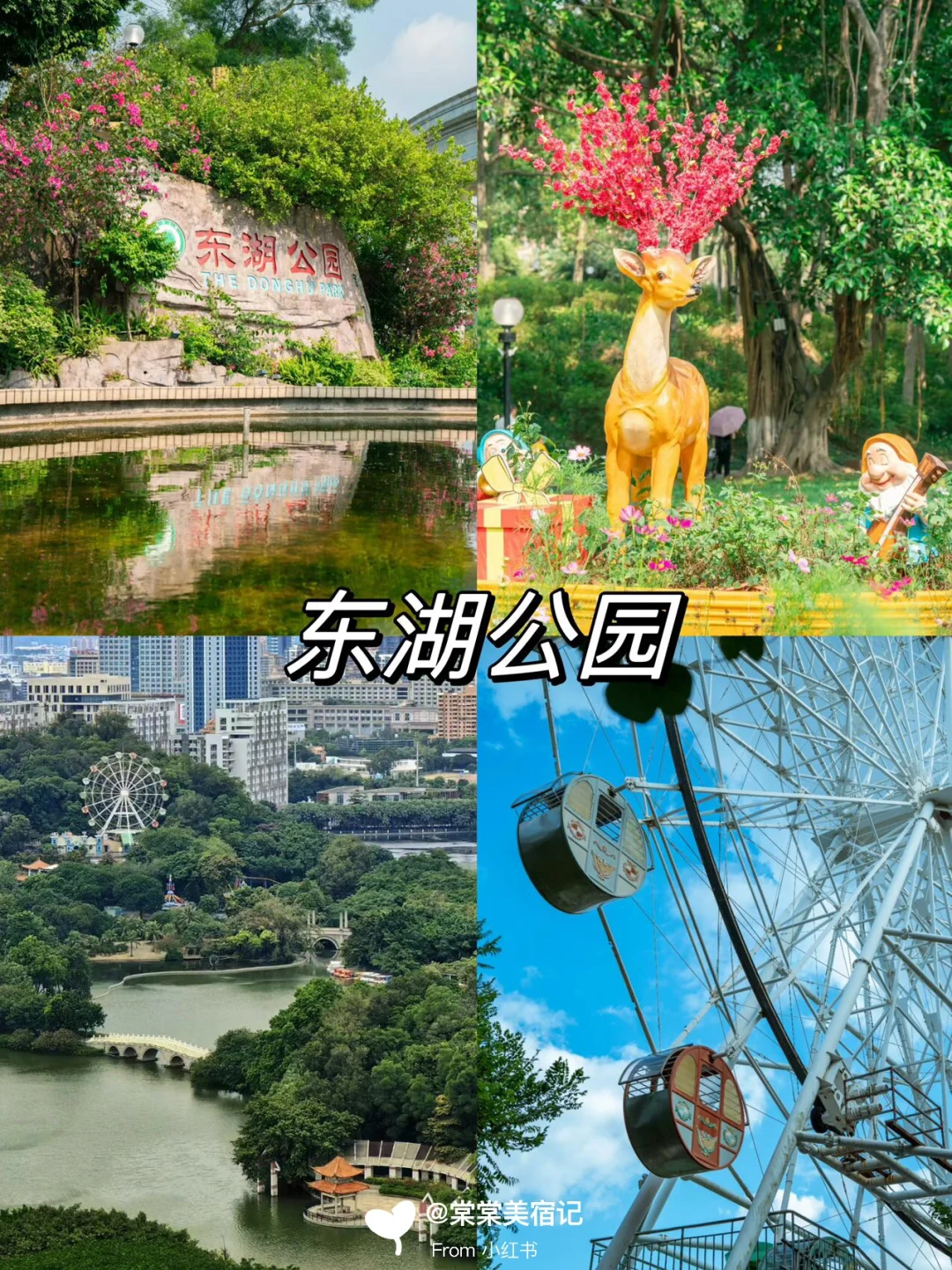 江门必打卡九大景点🔥出游必看‼️附旅游攻略