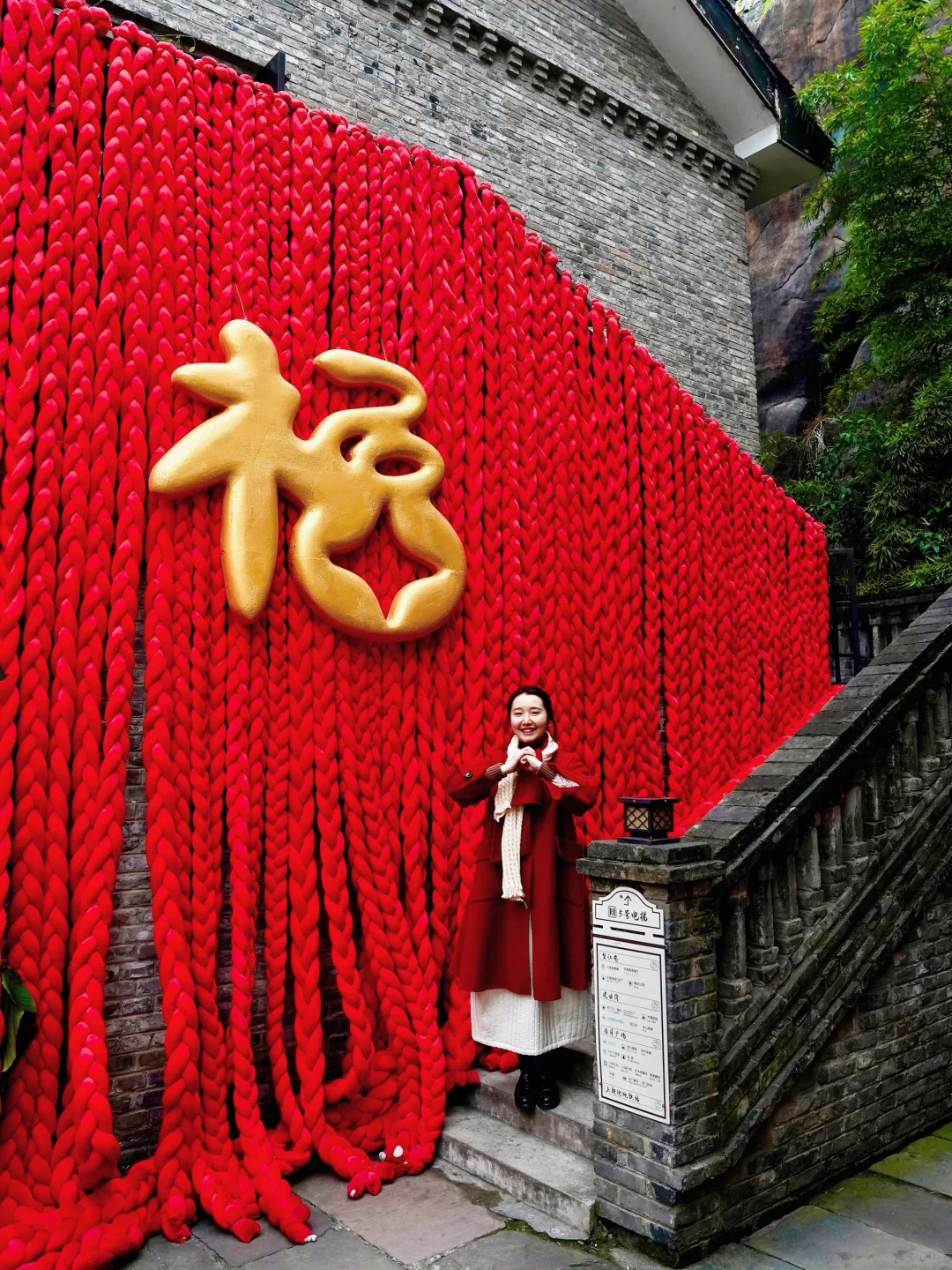 重庆这条city walk比洪崖洞好玩10000倍❗️