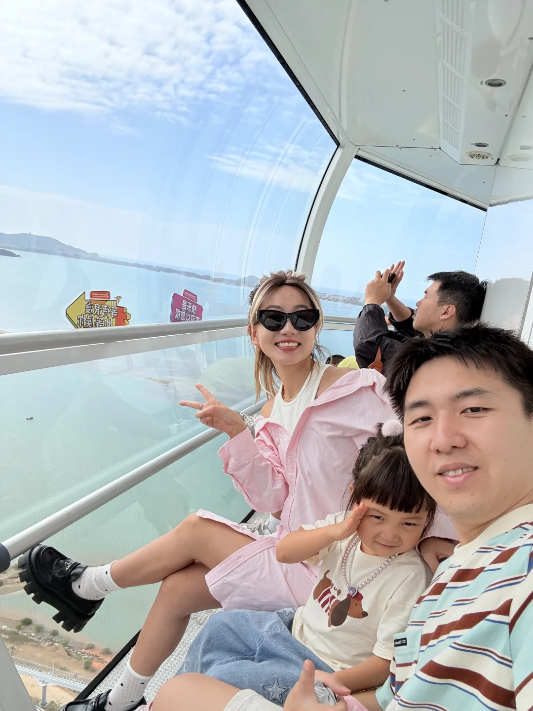 海南海洋欢乐世界亲子新春游✨保姆级攻略🔥