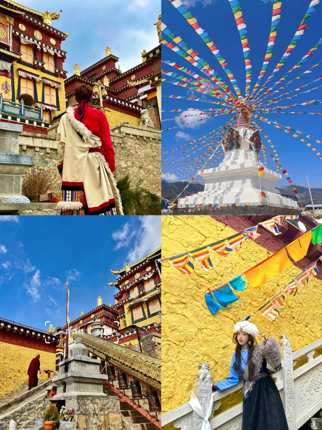 和男友去云南👫七天花了2800，谈谈感受❗