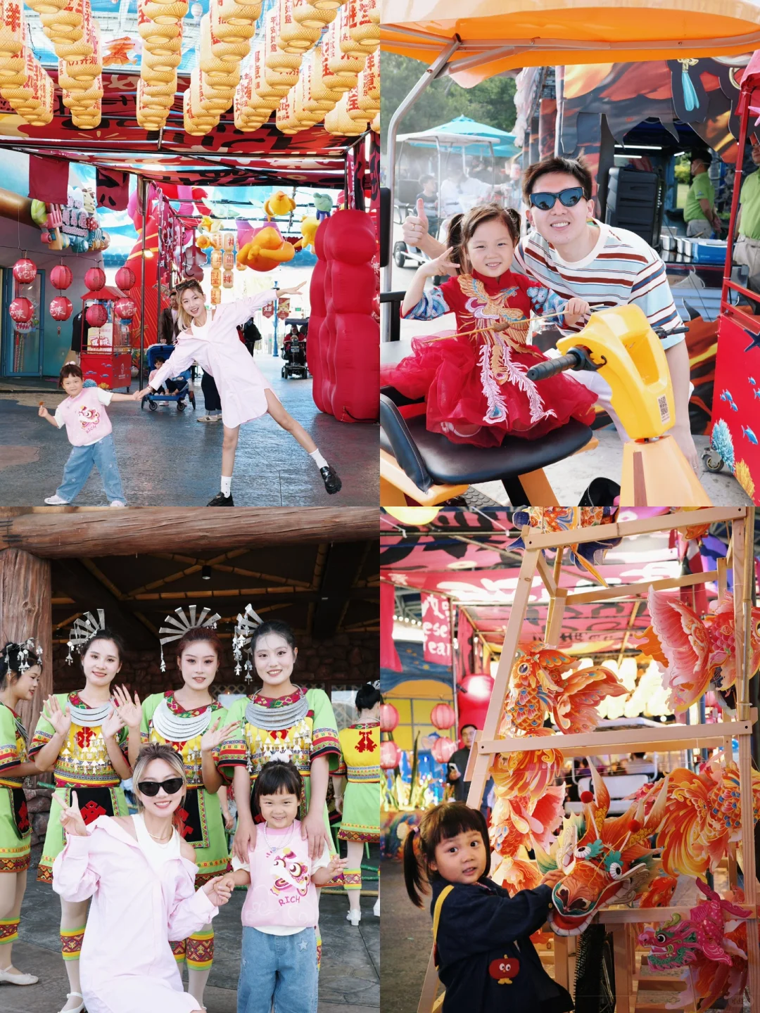 海南海洋欢乐世界亲子新春游✨保姆级攻略🔥