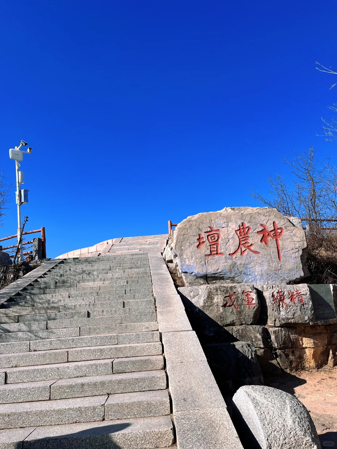 春节哪里去🍃｜神农故里，带娃徒步感受自然