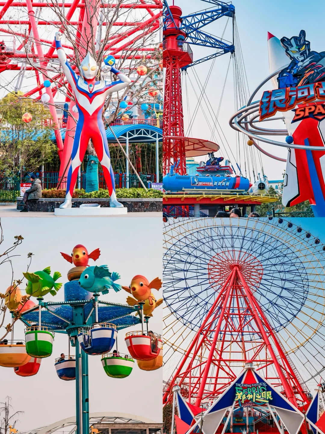 当海洋和非遗融合,我被这年味狠狠震撼到了!