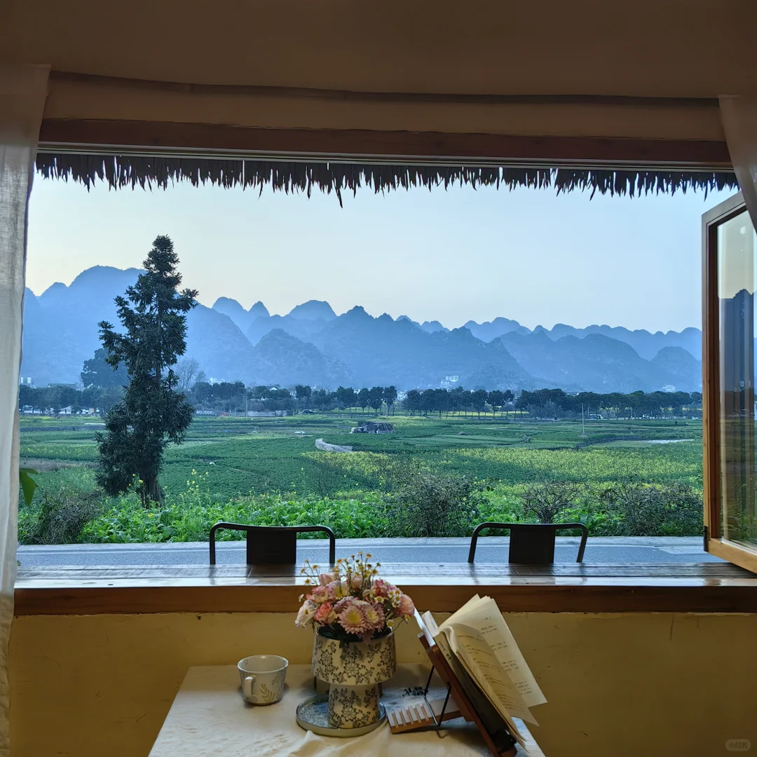 1.31的兴义万峰林