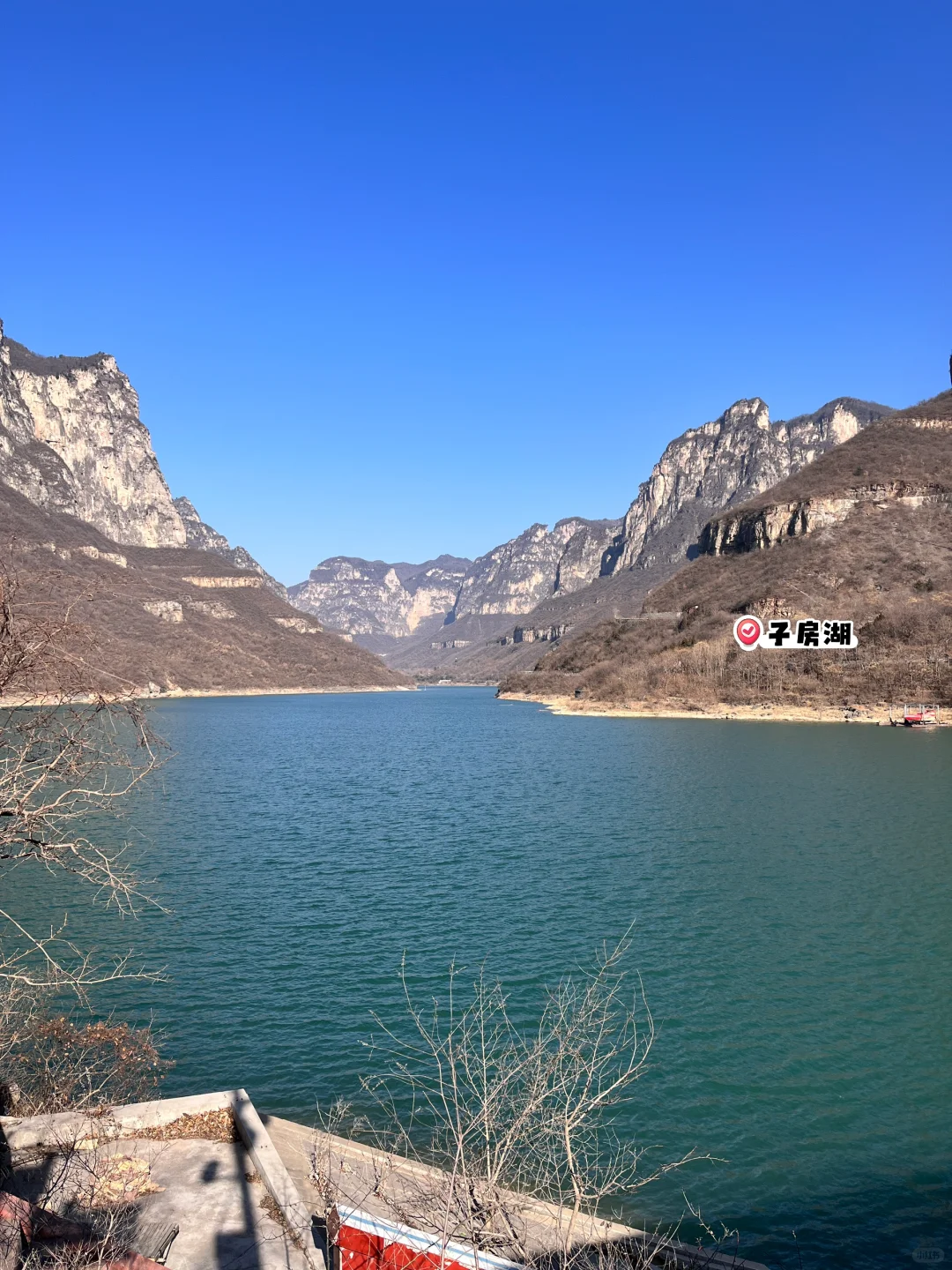 郑州-云台山一日游攻略（悠闲版❗️过年必备❗️