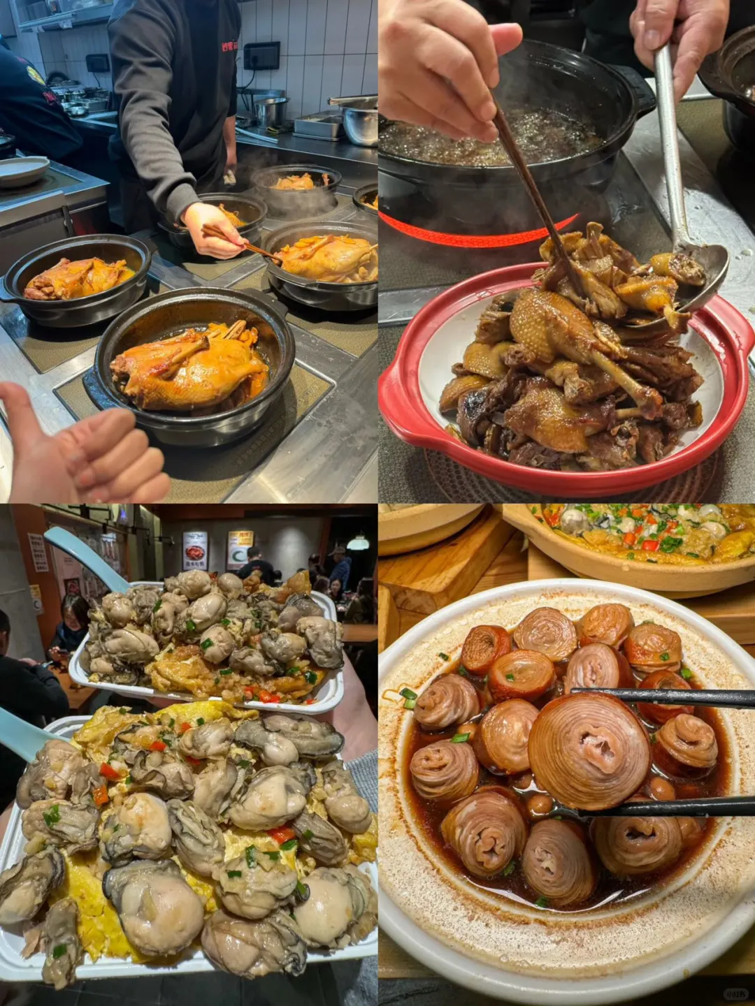 本人做的福州旅游攻略已经next level了！！！