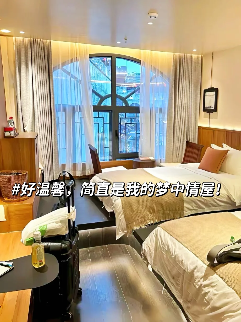 1-3🈷春节&寒假去洛阳，不做攻略劝你别来‼