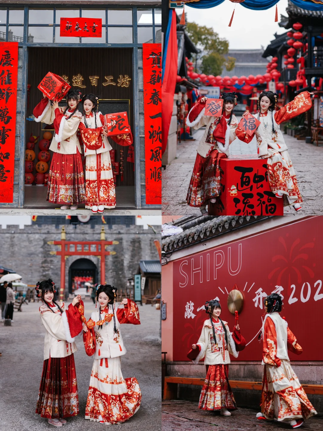 2025春节象山旅游攻略（内附烟花时间）