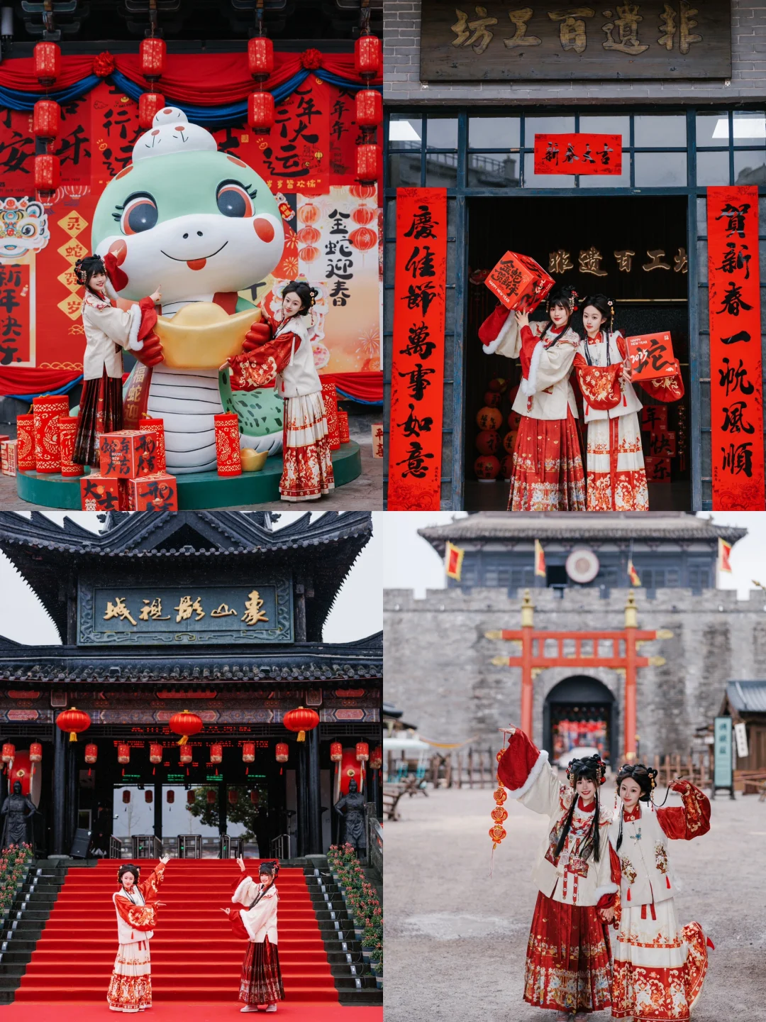 2025春节象山旅游攻略（内附烟花时间）