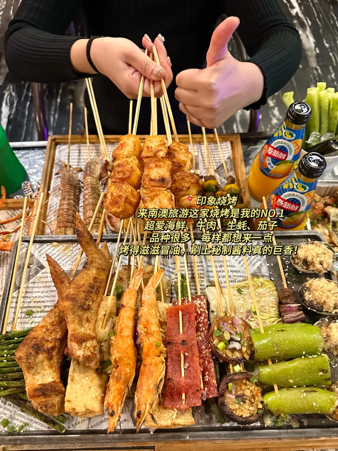 📍潮汕｜人均800➕三天两夜玩遍潮汕‼️