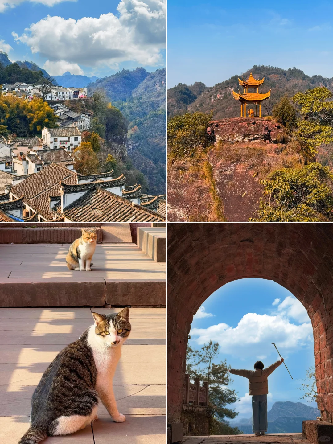 安徽被严重低估的地方‼️非这里莫属‼️