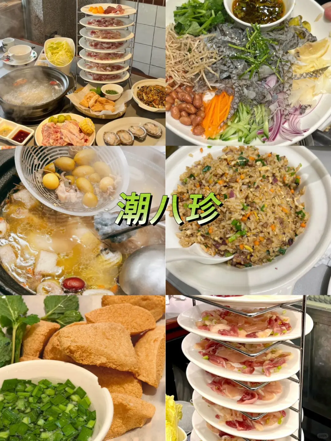 大学生连夜写的深圳四日游攻略❤‍🩹一定要看