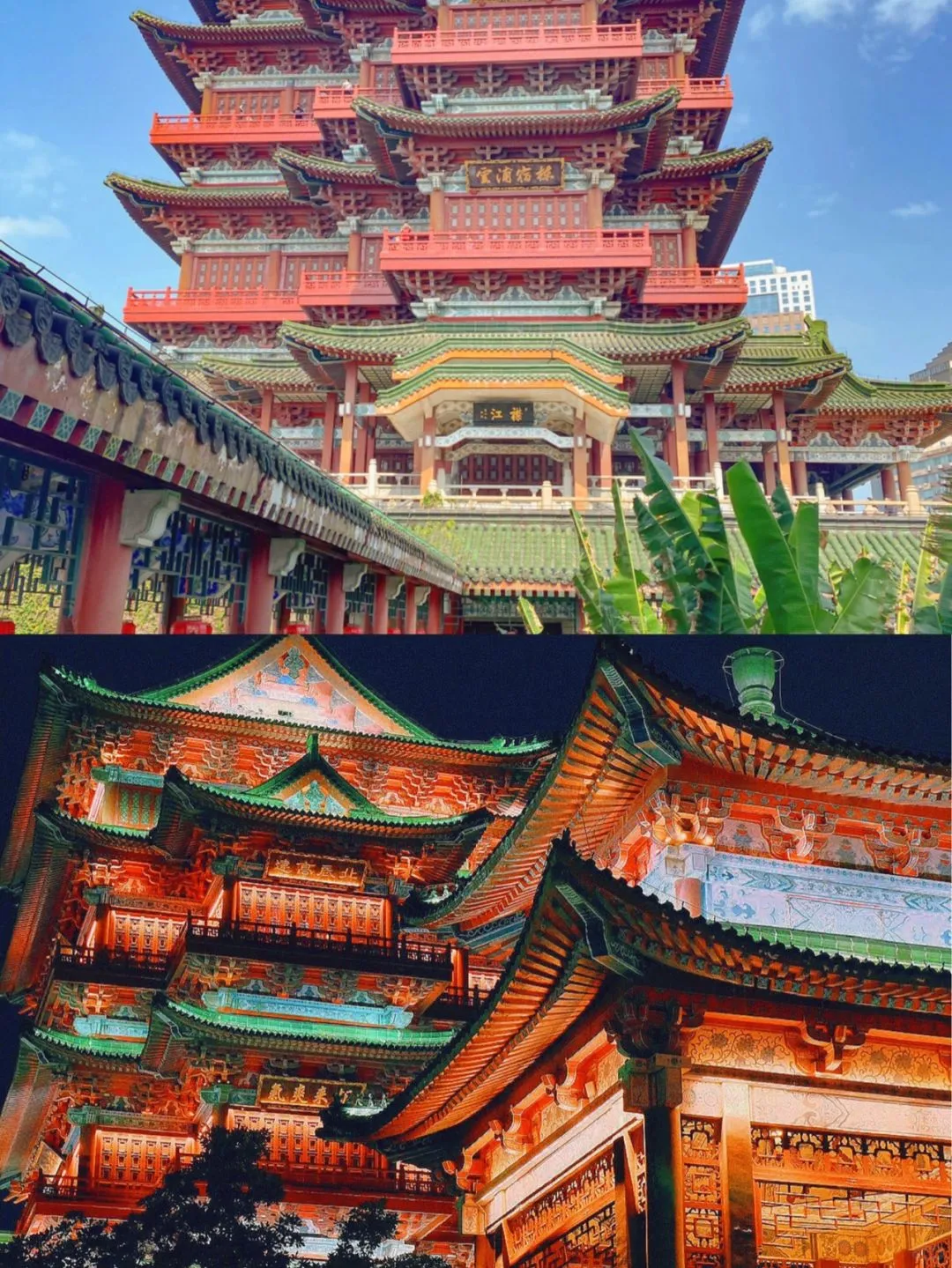 江西5天4晚 | 懒人党照抄 | 省心保姆级攻略