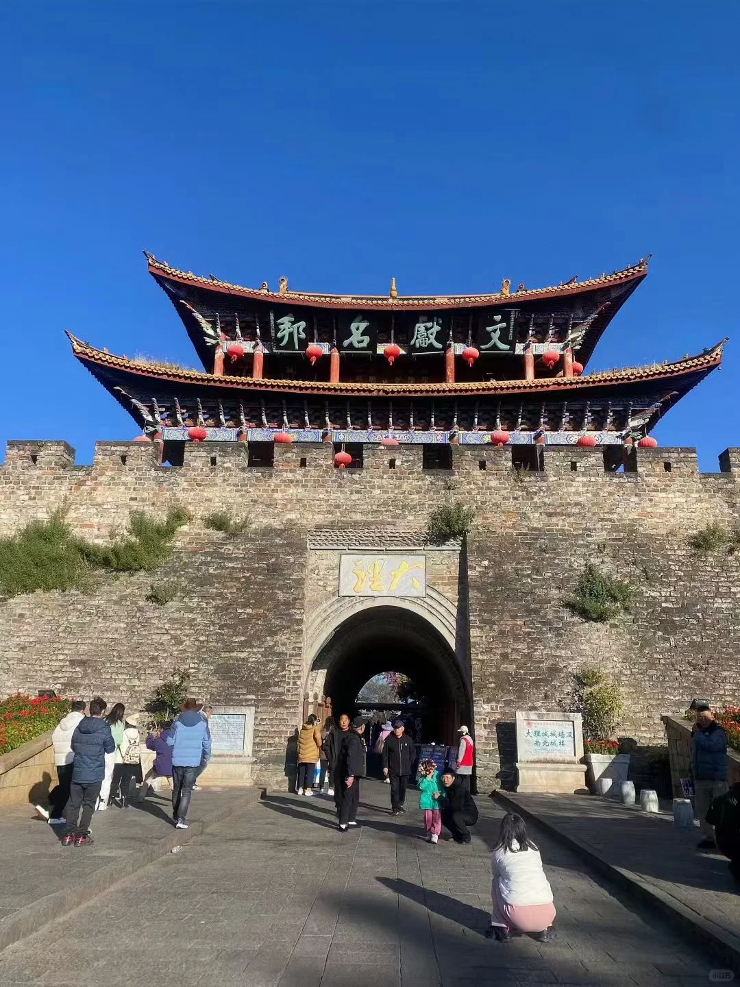 大理旅游史上最全攻略~有这一篇就够了