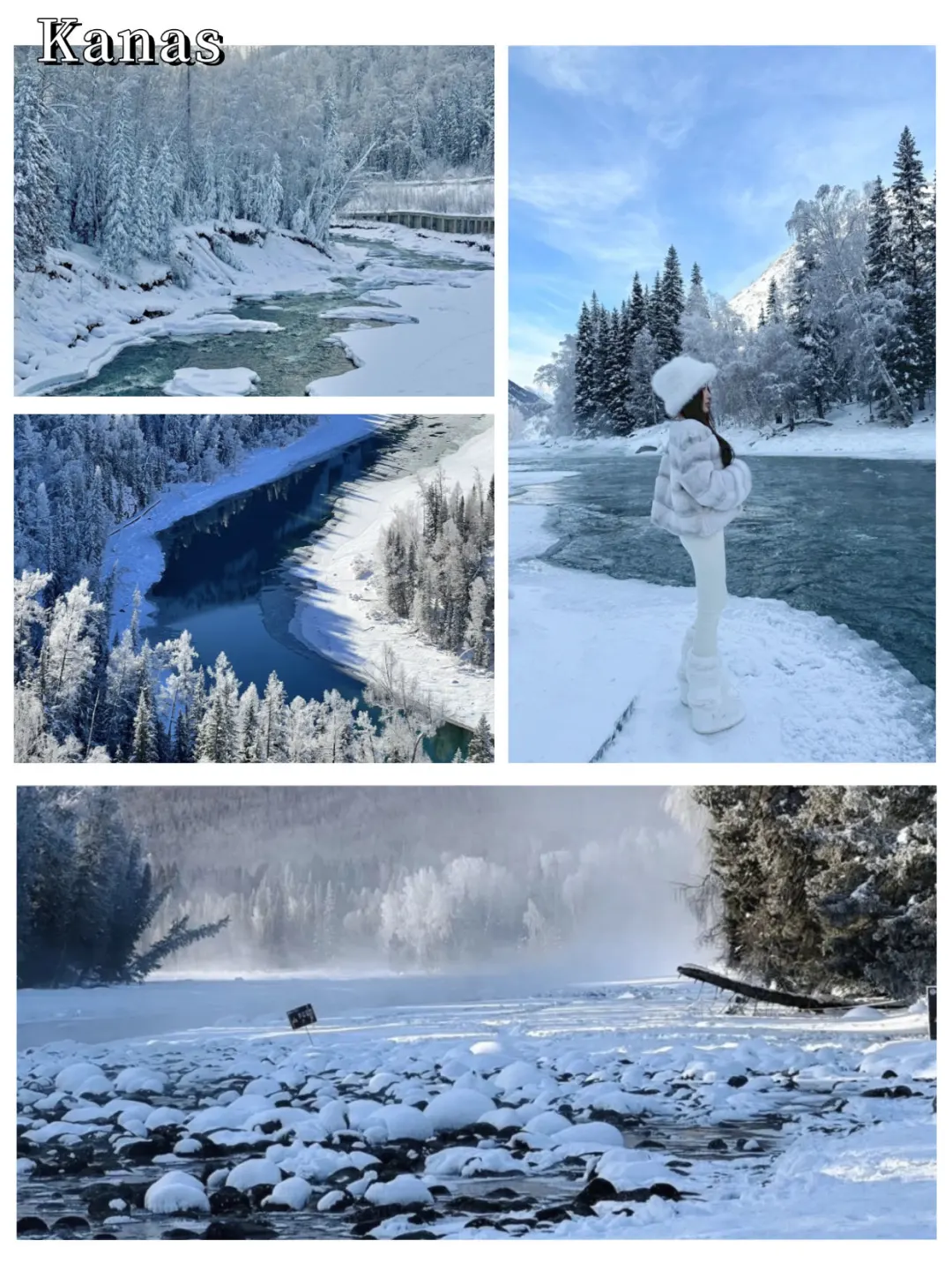 新疆9日游行程攻略，第一次来的姐妹看过来