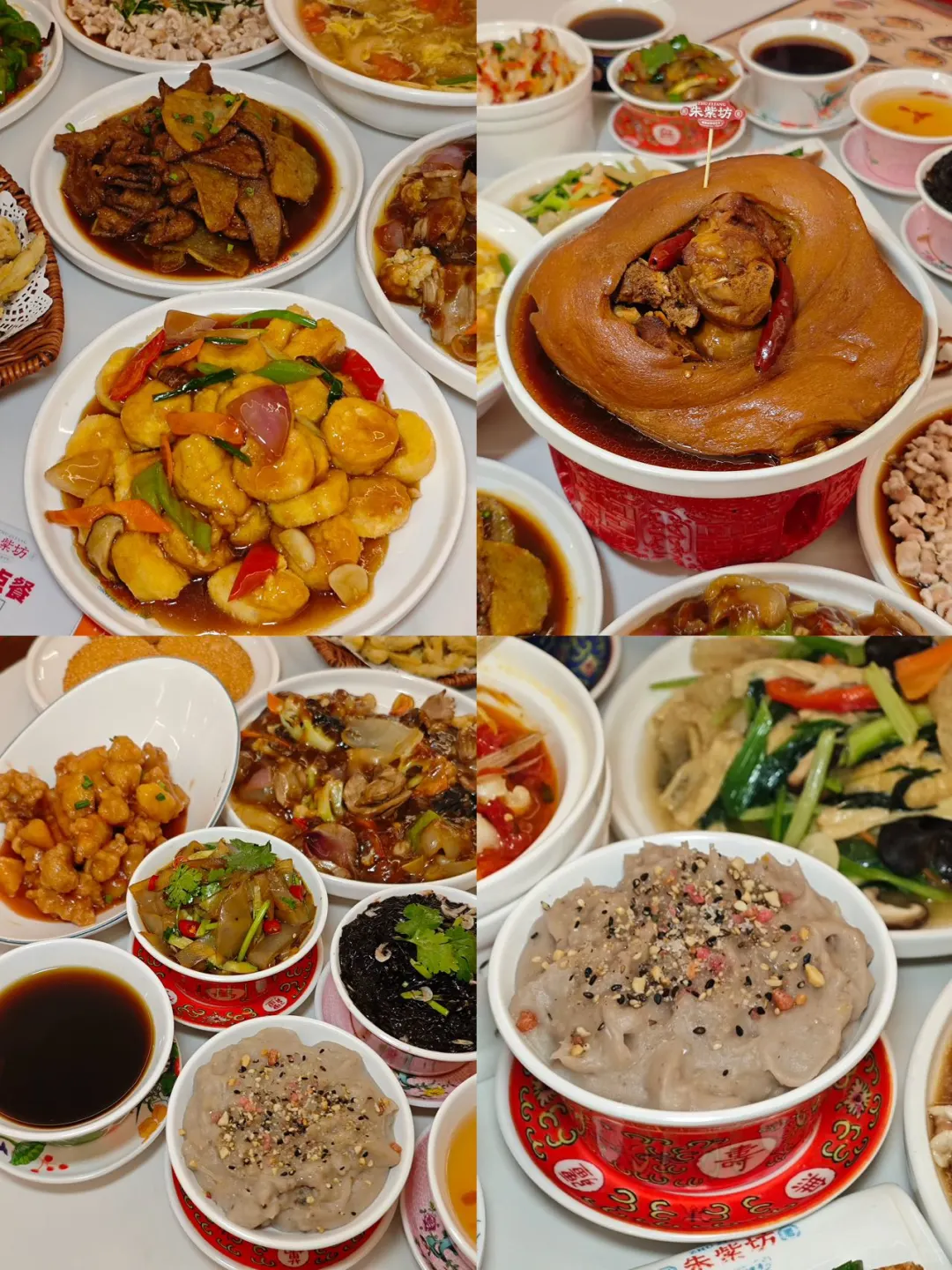 本人做的福州旅游攻略已经next level了！！！