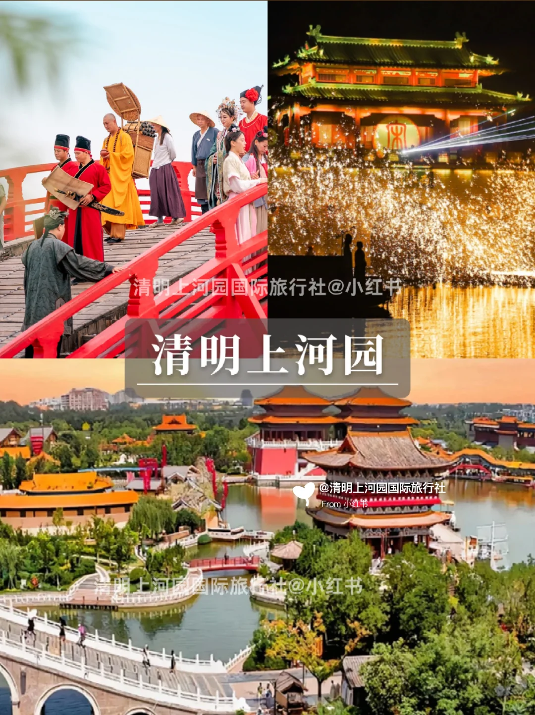 带娃去河南旅游🔥攻略已做照着玩❗