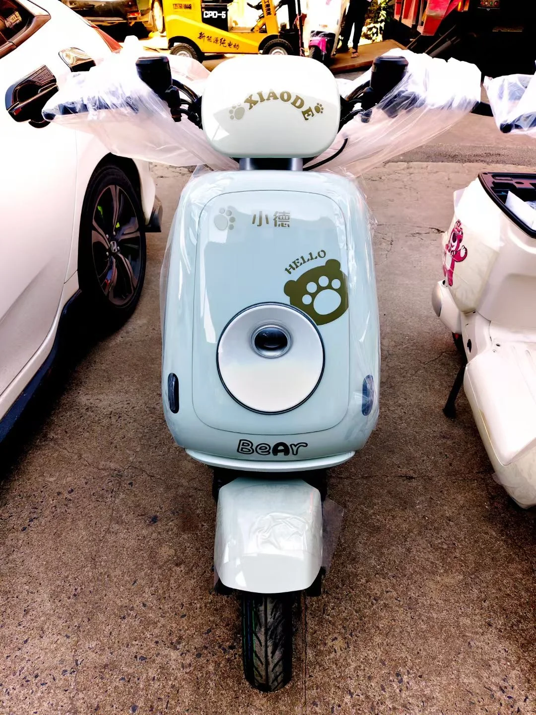 海口租电动车🛵旅游攻略